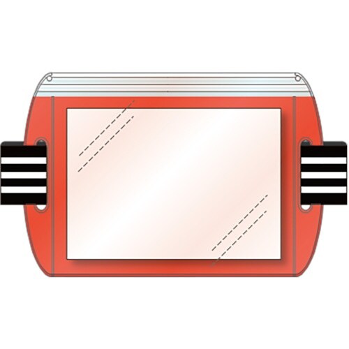 ユニット 差込式アームホルダー 赤