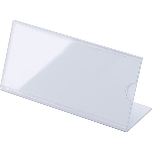 ユニット L型標識 差し込み式 100×200