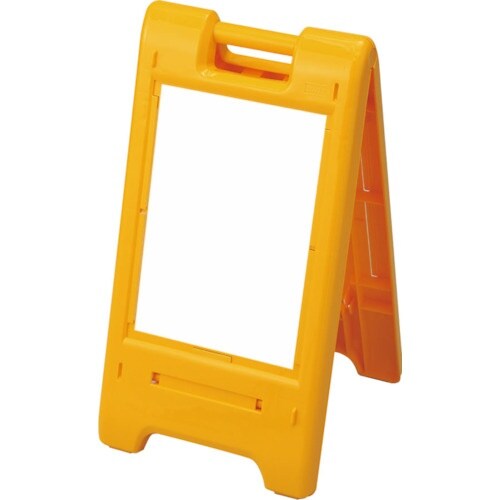 ユニット サインエース 黄 白無地