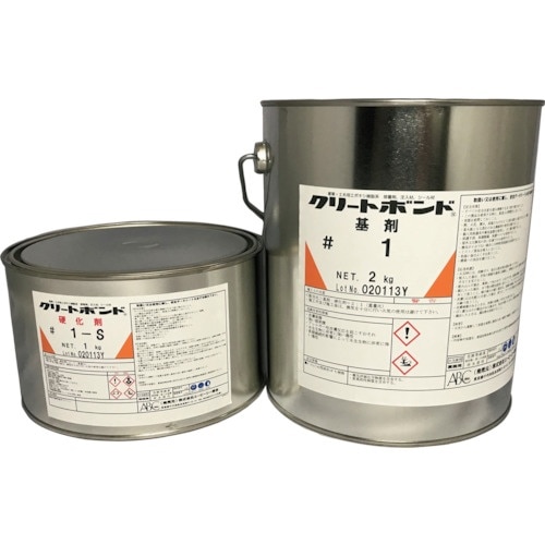 ABC エポキシ樹脂 クリートボンド#1夏用3kg