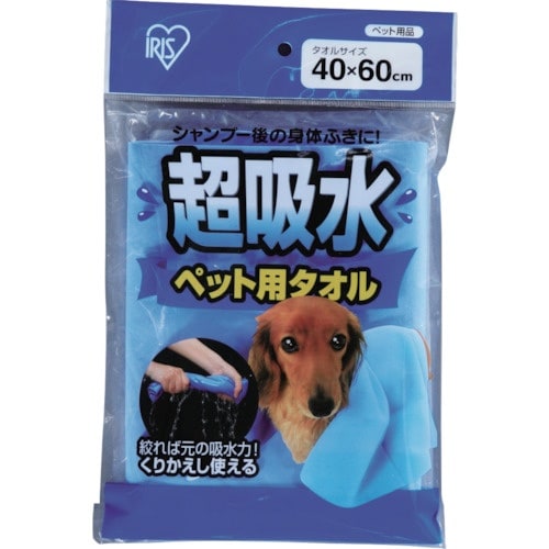 IRIS 541016 超吸水ペット用タオル ブル