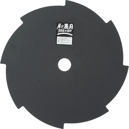 IWOOD 刈払機用 Mr.黒刃 255X8P