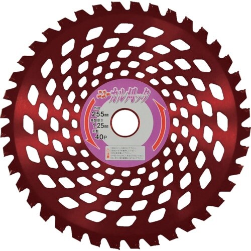 IWOOD 刈払機用チップソー ニューカル刈ッタ