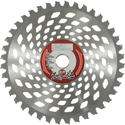 IWOOD 刈払機用チップソー 荒野の嵐 230X