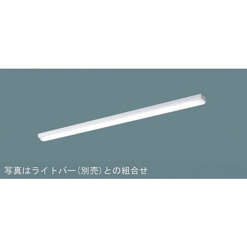 Panasonic 【売切廃番】 器具本体