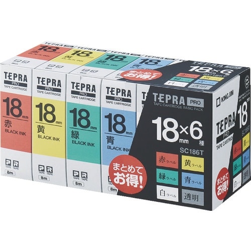 KING JIM 【純正】「テプラ」PROテープ