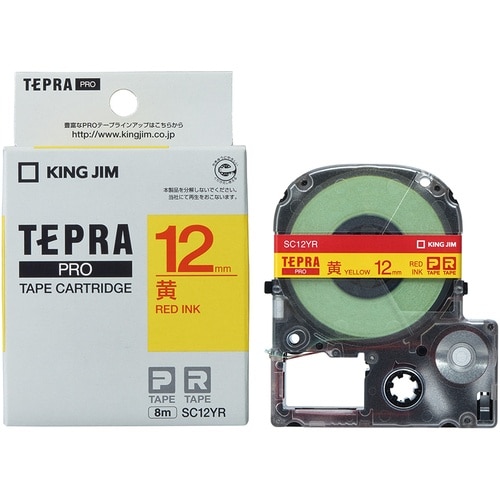 KING JIM 【純正】「テプラ」PROテープ