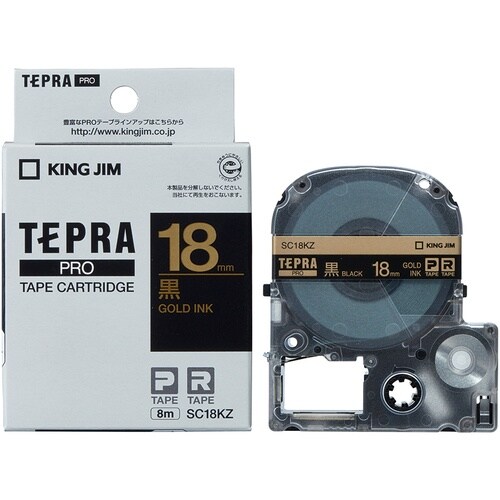 KING JIM 【純正】「テプラ」PROテープ