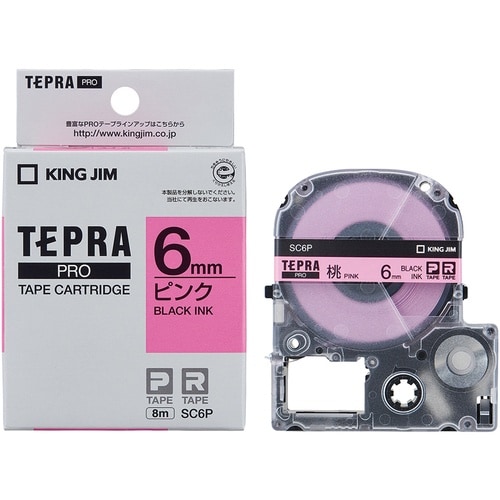 KING JIM 【純正】「テプラ」PROテープ