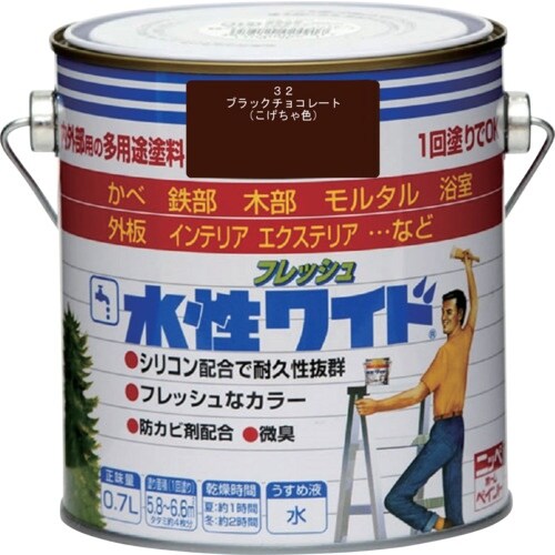 ニッぺ 水性フレッシュワイド 0.7L ブラックチ