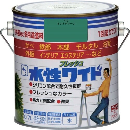 ニッぺ 水性フレッシュワイド 0.7L ミントグリ