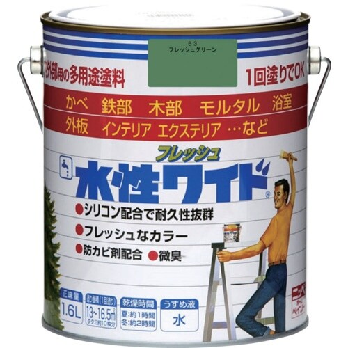 ニッぺ 水性フレッシュワイド 1.6L フレッシュ