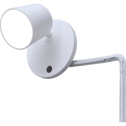 IRIS 253430 LEDスポットライト 昼白