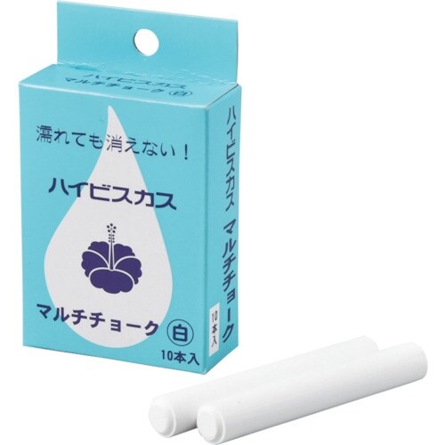 緑十字 マルチチョーク(雨天使用可能タイプ) 白