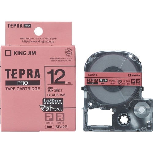 KING JIM 【純正】「テプラ」PROテープ