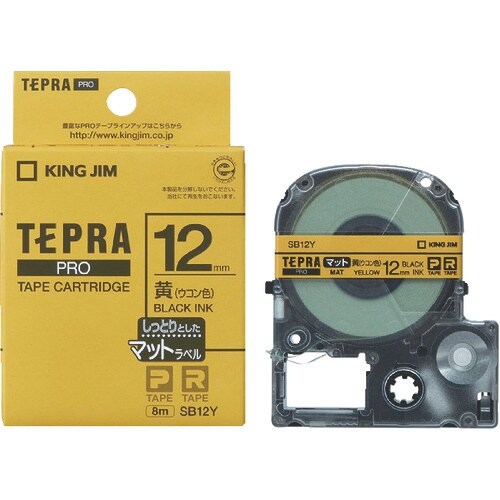 KING JIM 【純正】「テプラ」PROテープ