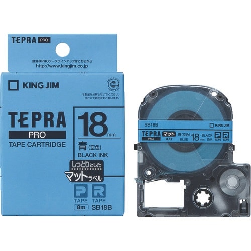 KING JIM 【純正】「テプラ」PROテープ