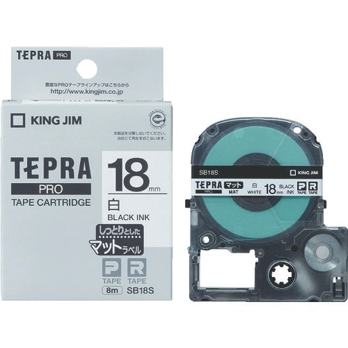 KING JIM 【純正】「テプラ」PROテープ