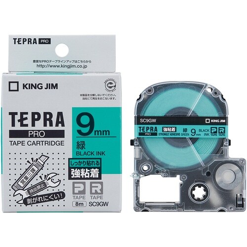 KING JIM 【純正】「テプラ」PROテープ