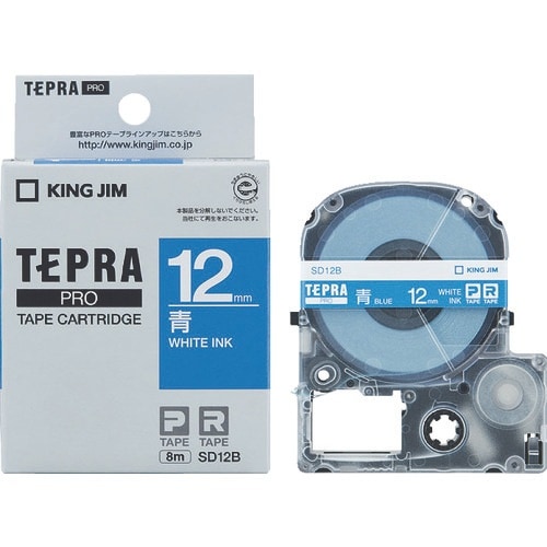 KING JIM 【純正】「テプラ」PROテープ