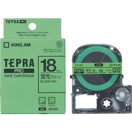 KING JIM 【純正】「テプラ」PROテープ