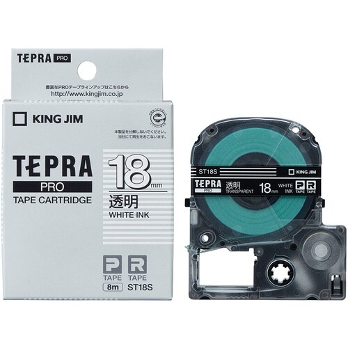 KING JIM 【純正】「テプラ」PROテープ