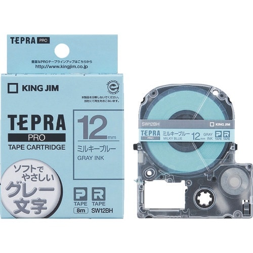 KING JIM 【純正】「テプラ」PROテープ