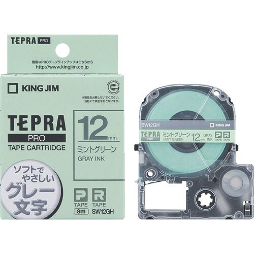 KING JIM 【純正】「テプラ」PROテープ