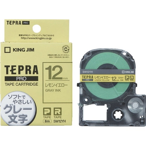KING JIM 【純正】「テプラ」PROテープ