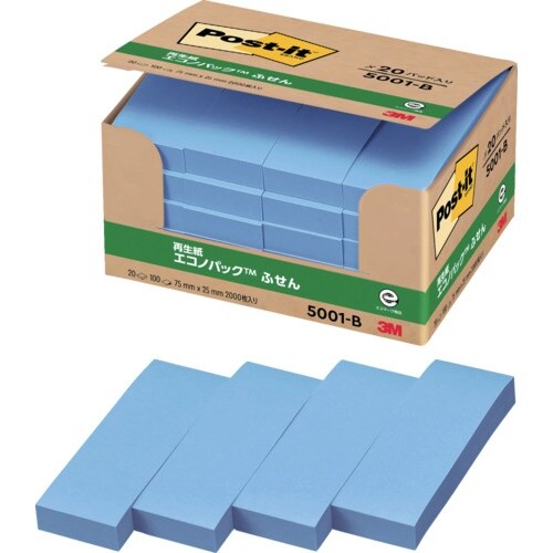 3M ポスト・イット 75X25mm 100枚X2