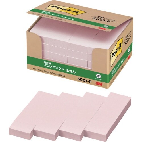 3M ポスト・イット 75X25mm 100枚X2