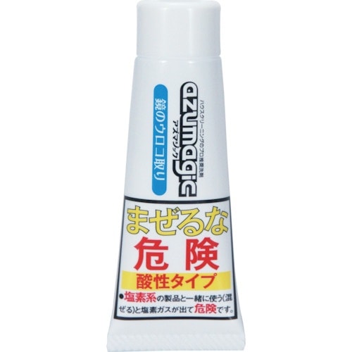 azuma CH851 アズマジック 鏡用磨き剤