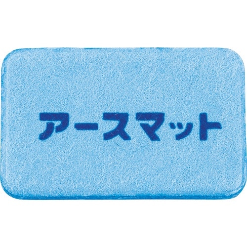 アース マット マイルド 68枚