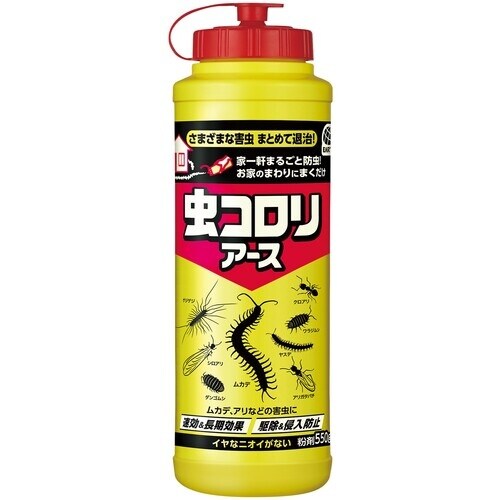 アース 虫コロリアース(粉剤)550g