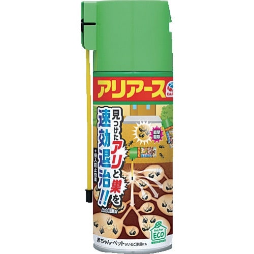 アース アリアースW300ML