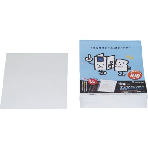 KING JIM キングホルダー(マチなし) A4