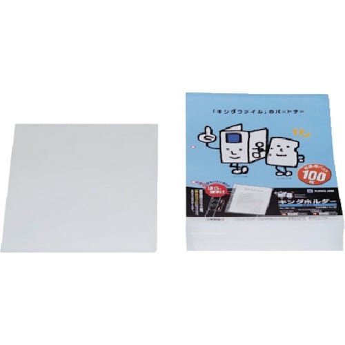 KING JIM キングホルダー(マチなし) A4