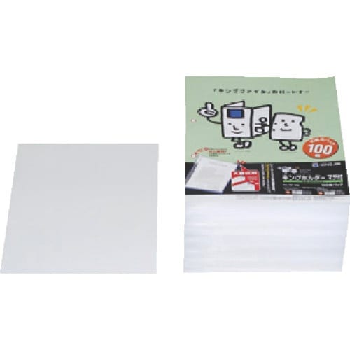 KING JIM ファイル用ホルダー キングホルダ