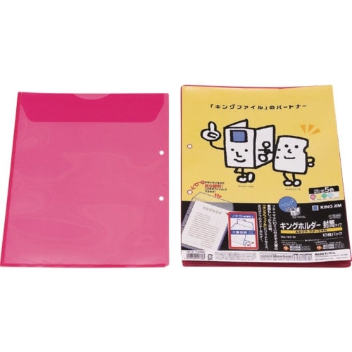 KING JIM キングホルダ−封筒タイプ A4−
