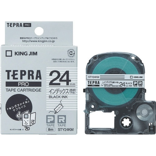 KING JIM 【純正】「テプラ」PROテープ