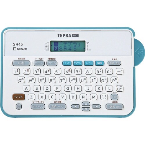 KING JIM ラベルライタ−「テプラ」PRO