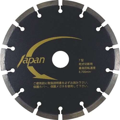 三京 Lジャパンプロ