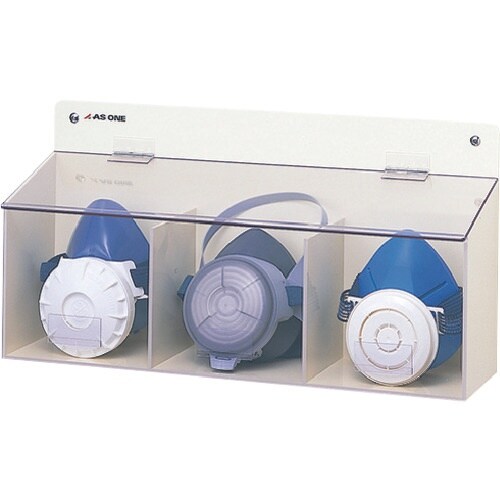 AS マスクケース トリプルMG