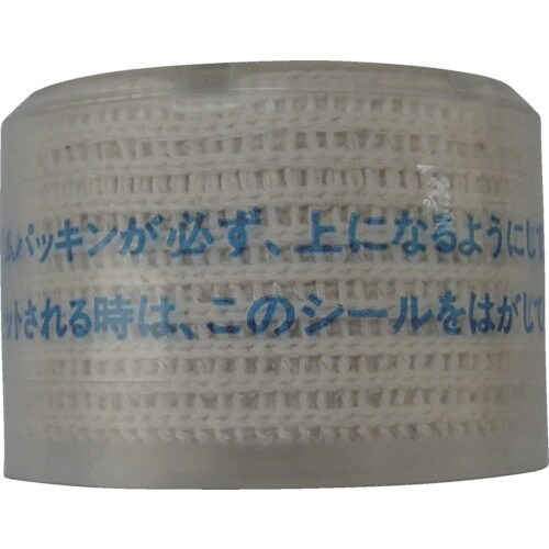 前田シェル 3in1マルチ・ドライフィルター用第2