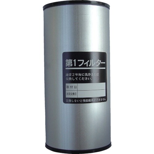 前田シェル レマン・ドライフィルター用第1エレメン