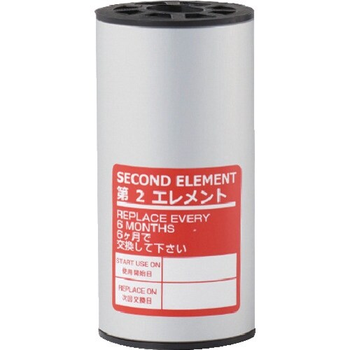 前田シェル レマン・ドライフィルター用第2エレメン
