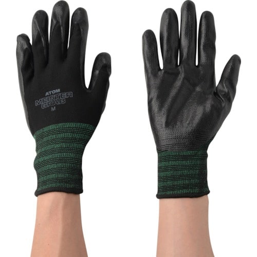 アトム ニトリル背抜き手袋 マイスターグラブ M