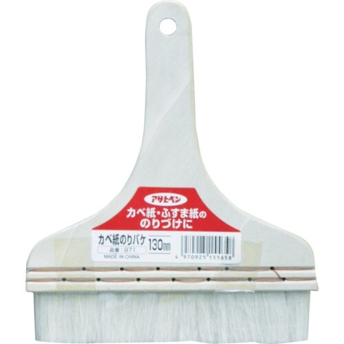 アサヒペン カベ紙用のりバケ130MM