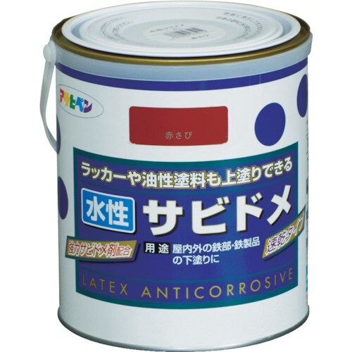 アサヒペン 水性サビド1.6L赤さび
