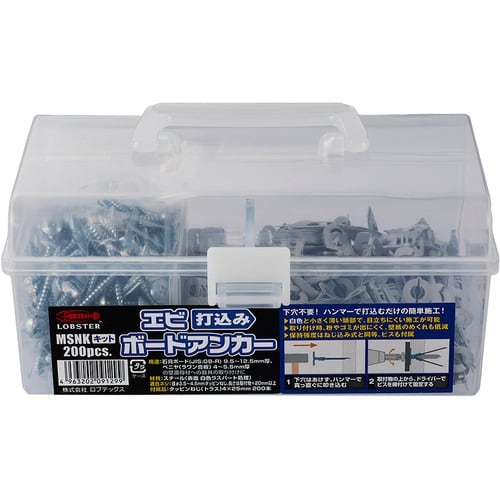 エビ 打込みボードアンカー(200組入)